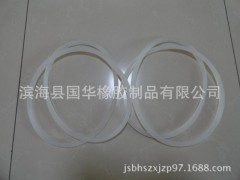 高温提取罐密封圈