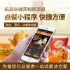 沈阳小程序设计/沈阳市启达传媒