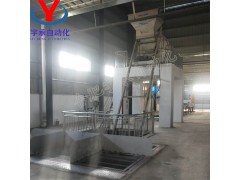 广东BB肥全自动包装生产线厂家