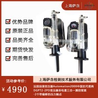 法国Automation2000 DGPT2-2PD变压器