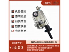 法国油浸变压器Automation2000 DGPT2-2G